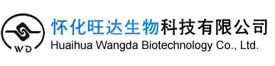 Fushun Kelong Chemical Industrial Co., Ltd.